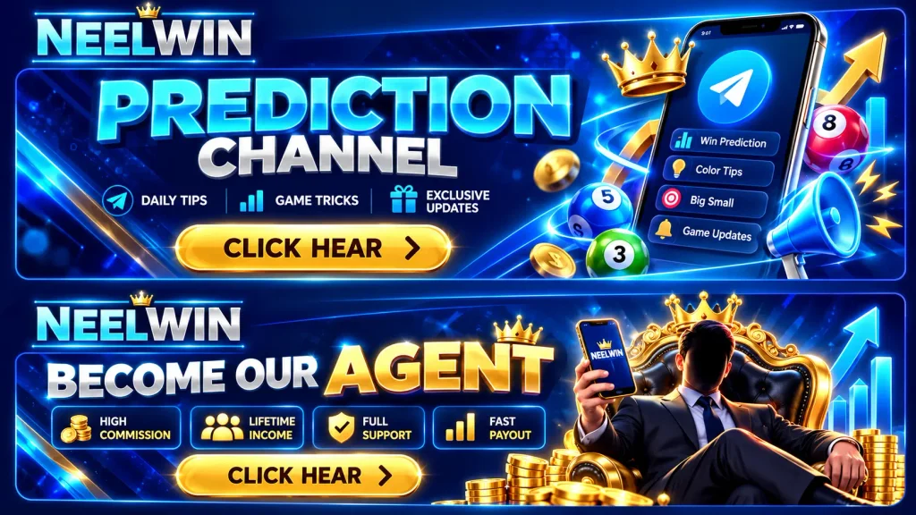 neel win agent work